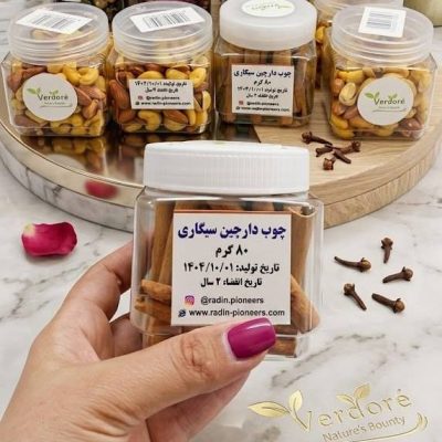 دارچین سیگاری