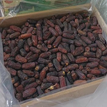 خرما پیارم