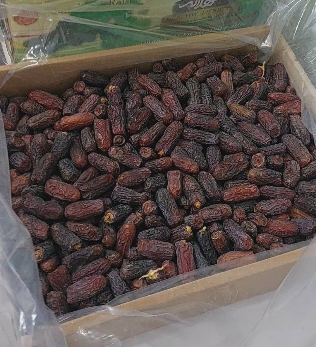 خرما پیارم