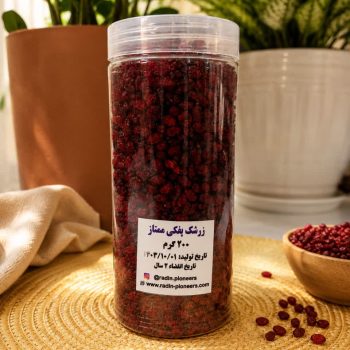 زرشک پفکی