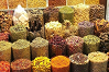 محصولات گیاهی